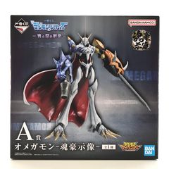 ドラゴンボールZ データカードダス 爆レア 003-I 孫悟空 超