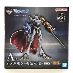 2025年最新】オメガモン フィギュア 一番くじの人気アイテム - メルカリ