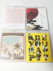 2025年最新】嵐 ライブdvd まとめ売りの人気アイテム - メルカリ
