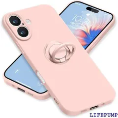 Gosento For iPhone 16 ケース リング付き iPhone 16 リング スマホケース 携帯ストラップ スマホリング かわいい スマホ バンカーリング スマホカバー アイフォン16 カバー ピンク 3116