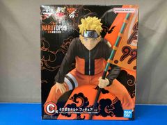 C상 우즈마키 나루토 이치 반 쿠지 NARUTOP99 -호화 絢爛忍絵巻- NARUTO-나루토-