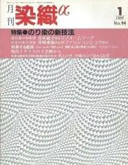 2025年最新】堀_友三郎の人気アイテム - メルカリ