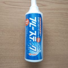 ブルースティック　液体　250mlボトル　汚れ落としのスーパースターが液体になって登場！