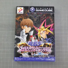 ゲームキューブ ソフト 遊戯王 Falsebound Kingdom 虚構に閉ざされた王/フォルスバウンドキングダム　任天堂　ニンテンドー　Nintendo　GAMECUBE