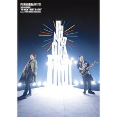  【DVD】ポルノグラフィティ / 19thライヴサーキット ”PG wasn’t built in a day” Live at TO.. (SEBL-327)