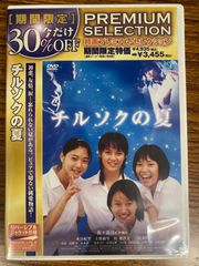 桂米朝 上方落語大全集 第二期（CD10枚組） - メルカリ