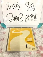 フーリガンズ 日本語版 新品未開封 2025年最新】フーリガンズの人気アイテム - メルカリ
