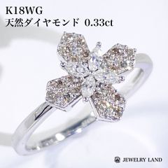 K18WG 天然ダイヤモンド 0.33ct リング