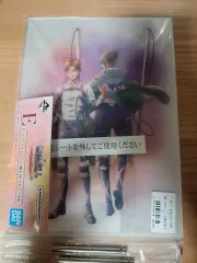 進撃の巨人 一番くじ