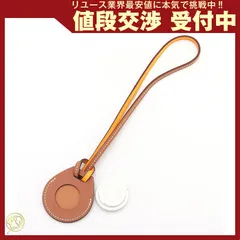 エルメスのエアタグ　とっても珍しいグリーン(箱あり エルメスのエアタグ とっても珍しいグリーン(箱あり 楽天市場