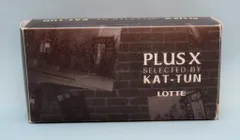 2025年最新】KAT-TUN lotteの人気アイテム - メルカリ