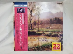 【LPレコード685】【第10回国際ショパン・コンクール実況録音 少チリノイズ】　ダン・タイ・ソン　ショパン・アルバム ショパン ビクター音楽産業株式会社 VIC -5519 帯あります