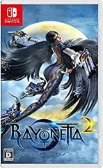 【中古-非常に良い】ベヨネッタ2 - Switch