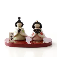 おひなさま お雛様 ひな人形 置物 陶器 オブジェ おしゃれ かわいい 桃の節句 立雛 立ち雛 雛飾り ひな祭り 日本製