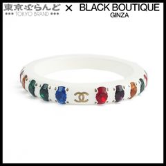 シャネル CHANEL プラスチックカラー バングル 98P ホワイトxマルチカラー レディース 101762137