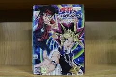 2024年最新】遊戯王 デュエルモンスターズ DVD レンタルの人気アイテム - メルカリ