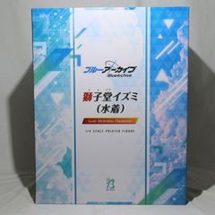 【限定販売】B-style ブルーアーカイブ 獅子堂イズミ(水着) 1/4 予約開始】7月6日 「【限定販売】B-style ブルーアーカイブ 獅子