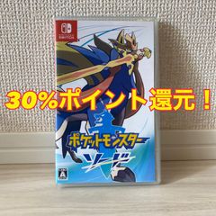 トレーナーカードコレクション サイトウの放課後 キバナの不屈
