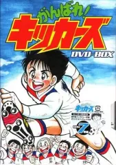 2025年最新】キッカーズ dvdの人気アイテム - メルカリ