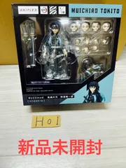 2025年最新】buzzmod 時透無一郎の人気アイテム - メルカリ