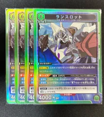 君*中様 ランスロットデッキ　調整パーツ付き 君*中様 ランスロットデッキ 調整パーツ付き 君*中様 ランスロット