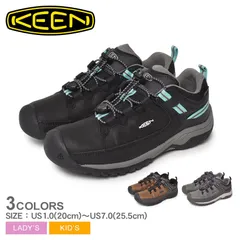 2025年最新】キーン KEEN ターギーの人気アイテム - メルカリ