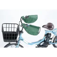 ☆ 市松模様 ☆ オールシーズン ハンドルカバー NET102 自転車 ハンドルカバー UV 夏 冬 ハンドル カバー 無地 撥水 はっ水 日焼け対策 UVカット 日除け 透明窓付き 電動アシスト自転車対応 取付簡単 ボタン 防寒 インナー ボア 取り外し可能のサムネイル