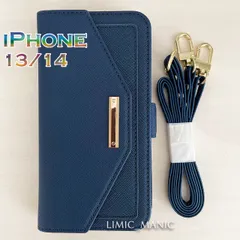 iPhone 14 / 13 ケース スマホ 手帳型 ショルダー 肩掛け ミラー付き ネイビーブルー 紺 紺色 お財布 カード収納