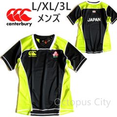 メンズ L 】未使用 canterburyカンタベリー ラグビー日本代表