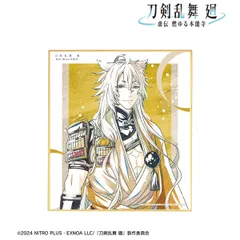 『刀剣乱舞 廻 虚伝 燃ゆる本能寺』 Ani-Art 第1弾 ミニ色紙 小狐丸 刀ステ とうらぶ 新品 未開封品 正規品 【アルマビアンカ】