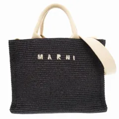 美品　MARNI マルニ ラフィア2WAYショルダーバッグ　マルニ　トートバッグ Amazon | [Marni] [マルニ] ショルダーバッグ レザー＆ラフィア