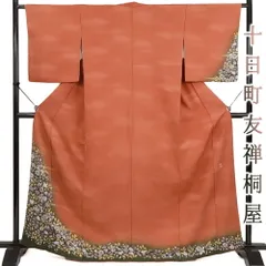 501z12〇徳永正峰 ラメ振袖 高身長な方にも 京都きもの友禅 辻が花〇成人式 Yahoo!オークション - 平和屋2 極上 振袖 徳永正峰 辻が花 暈し