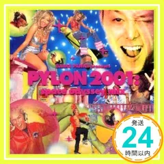 2025年最新】DANCE PANICの人気アイテム - メルカリ