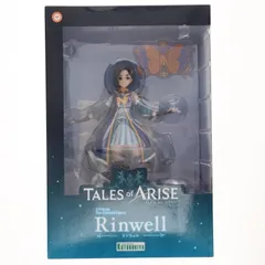コトブキヤショップ限定特典付属 リンウェル テイルズ オブ アライズ 1/8 完成品 フィギュア(PP910) コトブキヤ