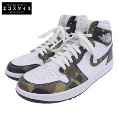 GIORGIO ARMANI ジョルジオアルマーニ 【美品/国内正規/21年製  