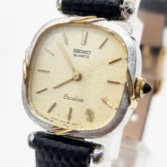 セイコー SEIKO エクセリーヌ EXCELINE 腕時計 ウォッチ クォーツ スクエア レザーベルト ロゴ ゴールド色 黒 ブラック