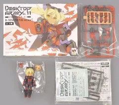2025年最新】デスクトップアーミーの人気アイテム - メルカリ