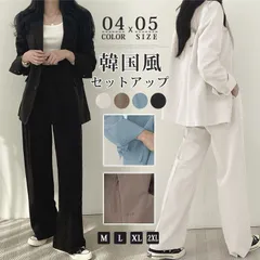 パンツスーツ レディース セットアップ フォーマル スーツ ゆったり 新生活 韓国 卒園式 入学式面接 ジャケット 上下セット 2点セット おしゃれ カジュアル オフィス 洗える 結婚式 通勤 20代 30代 40代 50代 60代 xzjhcva#