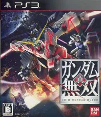 【中古】PS3ソフト 真・ガンダム無双