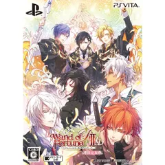 PS Vitaソフトワンド オブ フォーチュン R2 FD 〜君に捧げるエピローグ〜 限定版 アイディアファクトリー