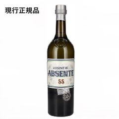 アブサント55 55% 700ml