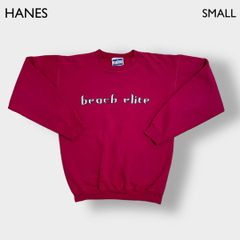 HANES スウェット トレーナー ロゴ プリント クルーネック ヘインズ 古着
