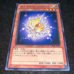 遊戯王 PSA9 現存23枚 儚無みずき 20thシークレット 遊戯王 PSA9 現存23枚 儚無みずき 20thシークレット