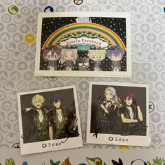 あんさんぶるスターズ Eden 紙類 まとめ売り