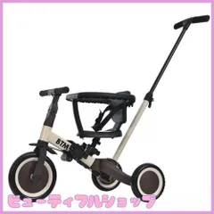 2025年最新】三輪車足置きの人気アイテム - メルカリ