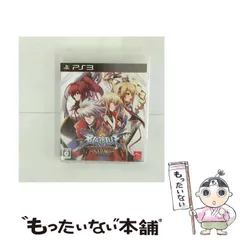 【中古】 BLAZBLUE CHRONOPHANTASMA EXTEND [PS3] / アークシステムワークス