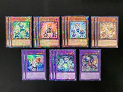 2371 青緑フィオナアカシック コンプオフ デュエマ デッキ