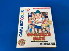 ゲームボーイ ソフト おわらいよゐこのげえむ道 〜オヤジ探して3丁目〜 コナミ おわらいよゐこのげえむ道 オヤジ探して3丁目 - メルカリ