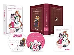 【未開封新品】「ユリ熊嵐」Blu-ray 初回生産限定版 全6巻セット　※少女革命ウテナ・美少女戦士セーラームーン の幾原邦彦 監督作品