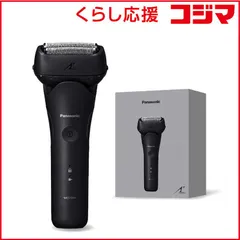 2025年最新】ラムダッシュ 3枚刃の人気アイテム - メルカリ